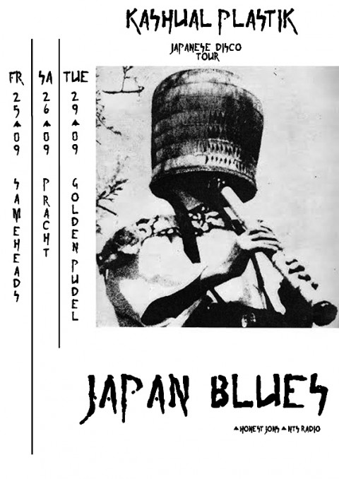 Japan Blues