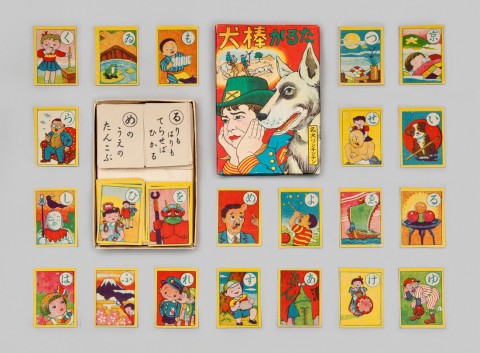Box of Rin Tin Tin karuta cards